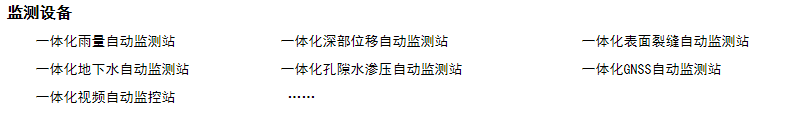 微信圖片_20190705101839.png
