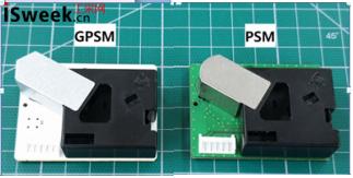 顆粒物檢測器—PM2.5灰塵傳感器原理及用途介紹