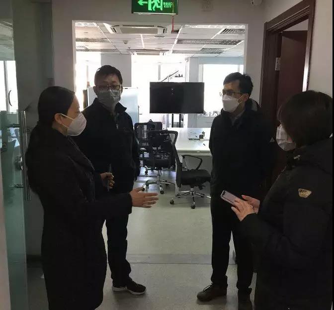 微信圖片_20200323145252.jpg
